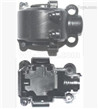 Subotech BG1525 Upper and Bottom Cover of the Front differential box. S15060701 